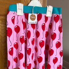 BNWT Max balloon skirt