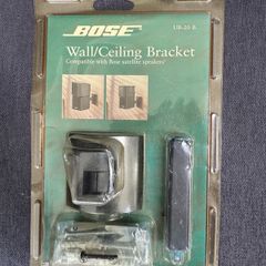 bose speaker wall brackets