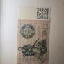 1996 50 pound 14-02-96 replacement EEE 502510 Image 4