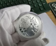Australian Ram Lunar Rabbit 1oz High Relief Silver bullion coin
