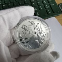 Australian Ram Lunar Rabbit 1oz High Relief Silver bullion coin