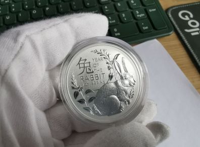 Australian Ram Lunar Rabbit 1oz High Relief Silver bullion coin