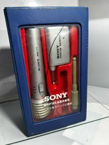 Vintage Sony WM-650 wireless and wired 2-in-1 microphone