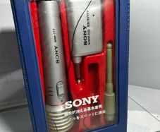 Vintage Sony WM-650 wireless and wired 2-in-1 microphone