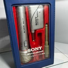 Vintage Sony WM-650 wireless and wired 2-in-1 microphone