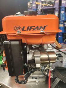 Lifan 15 hp commercial