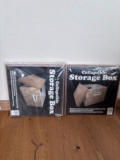 New Collapsible Storage Boxes