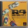 Ridge Racer Type 4 with Jogcon - Sony PlayStation 1 - Japan Import Image 8