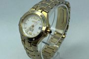 Seiko Coutura