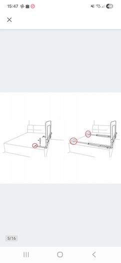 New, Safety bedrail 150 x 35 x 66 cm