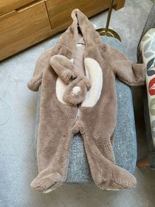 pramsuit