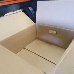 Cardboard Moving/Storage boxes