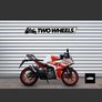 Motorcycle Image 2