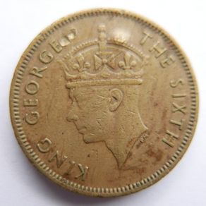 1950 Hong Kong 10 Ten Cents Coin - King George VI