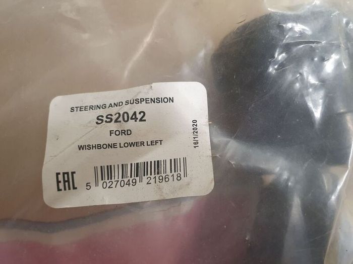 Volvo V50 Front Suspension Wishbone