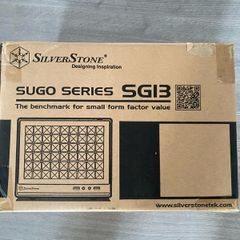 Sliverstone SST-SG13B-Q DTX/ITX case