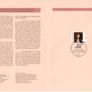 1995 Bundes Republic Deutschland (Germany) Federal Annual Stamp EFT Collection Image 6
