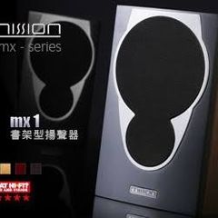 As new Boxed Mission MX1 pocket Rockets 100w  Speakers