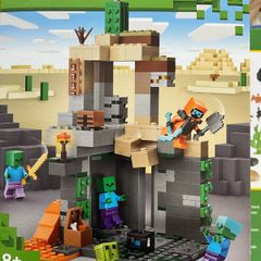 Minecraft Lego