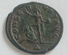 Roman Coin - Aurelian