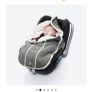 Wallaboo Infant Foot muff Image 3