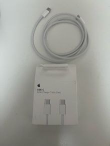 Apple 60W USB-C Charge Cable (1m)