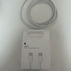 Apple 60W USB-C Charge Cable (1m)