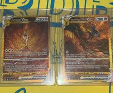 Pokemon Cards Crown Zenith Golds