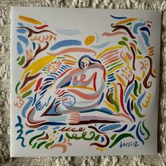 Berlioz - Open this wall lp vinyl