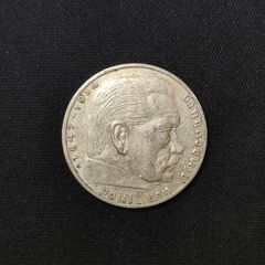 2 Reichsmark 1938 A - Germany (Berlin) WW2