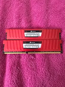 Corsair Vengeance Red DDR3 1866MHz RAM