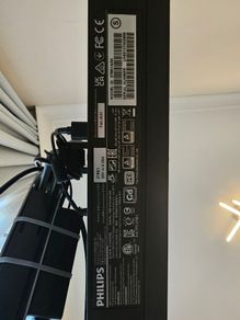 4K Ultra HD LCD monitor 278E1A/00 | Philips
