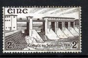 1930 Ireland Completion of Shannon Hydro-Hydro-Electric Power Scheme Commemorative Stamp Mint Never Hinged (MNH)