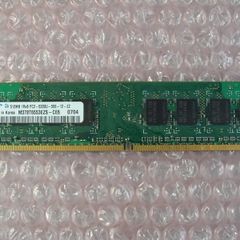 Memory, Samsung 512mb 1rx8 Pc2 5300u 555 12 Zz Dimm