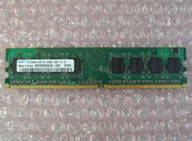 Memory, Samsung 512mb 1rx8 Pc2 5300u 555 12 Zz Dimm