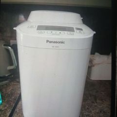 bread maker