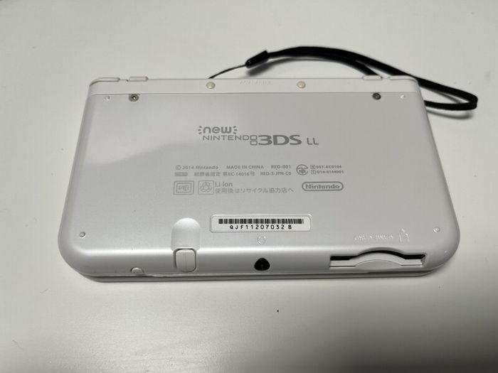 New Nintendo 3DS LL White Modded