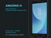 100% Genuine Tempered Glass 9H Screen Protector For Samsung Galaxy J3 (2017)