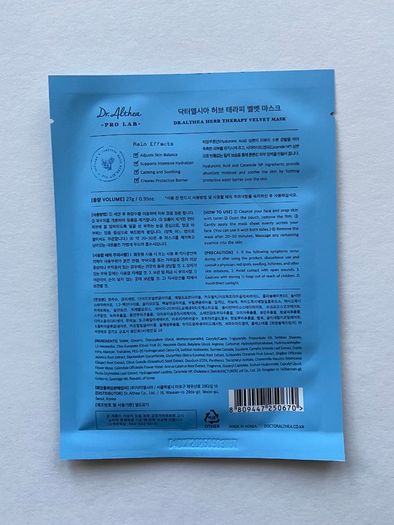 Dr Althea herb therapy velvet mask