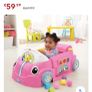fisher price car Image 3
