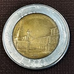 1983 Italy 500 Lire Bimetallic Coin