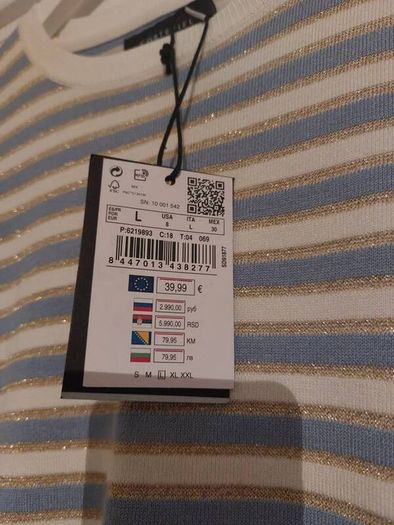 Cortefiel Jumper BNWT Postage Included