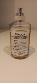 Maison Margiela By the Fireplace