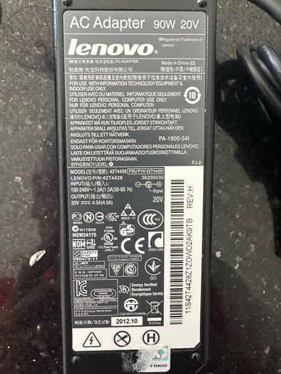 Lenovo Adapter