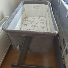 baby co sleeper