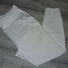 Next Denim Jersey Leggings - Full Length - Size - U.K.18 - RRP - 30.00