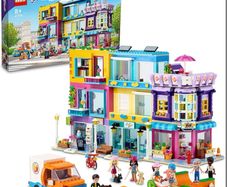 LEGO Friends Main Street Set