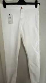 Miss Selfridge White Skinny Jeans