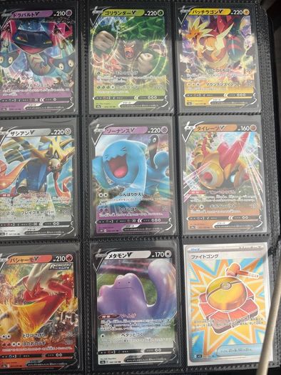 Pokemon Cards Japanese And Sc