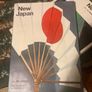 New Japan 1960s book collection free postage Image 4